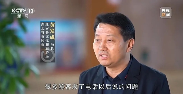 国庆假期，游客体验“升级版”13.jpg