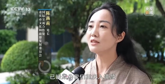 国庆假期，游客体验“升级版”20.jpg