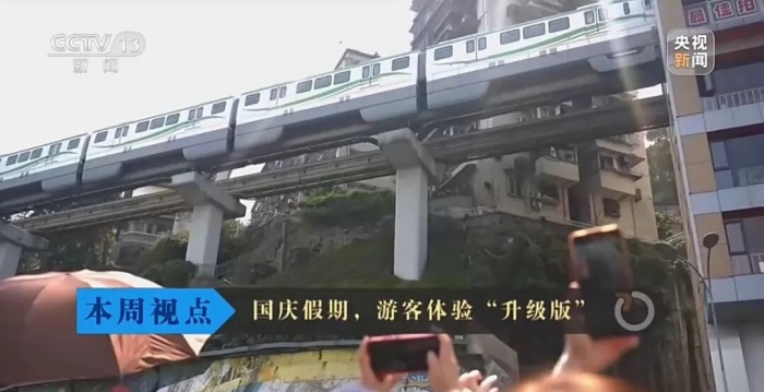 国庆假期，游客体验“升级版”22.jpg
