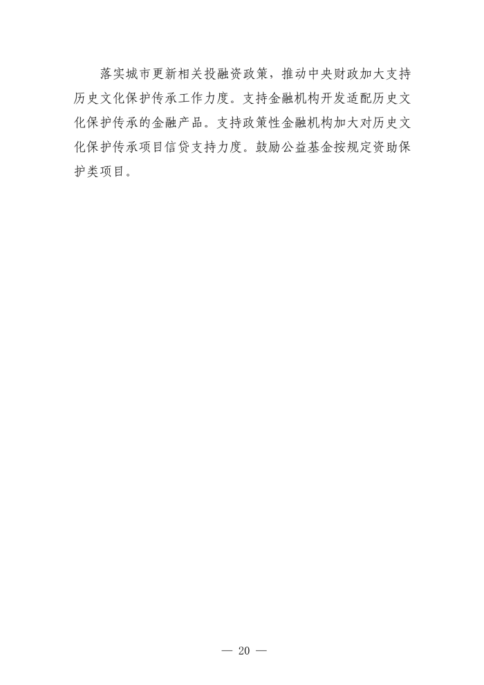 1793006244000097320.png